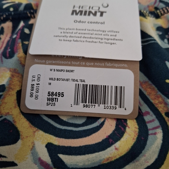 Patagonia W's Maipo Skort - Picture 7 of 7